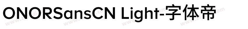 ONORSansCN Light字体转换